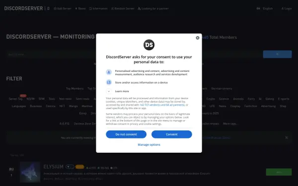 discordserver.info