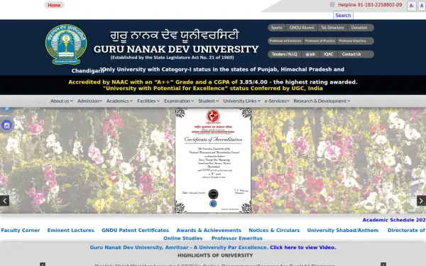 online.gndu.ac.in