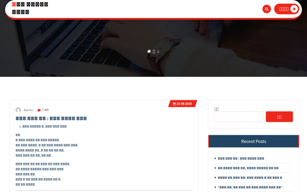 mingjingtimes.com
