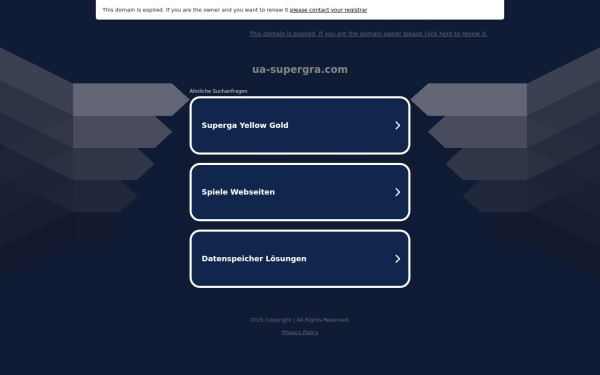 ua-supergra.com