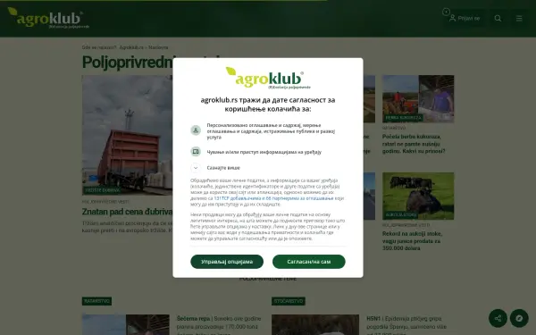 www.agroklub.rs