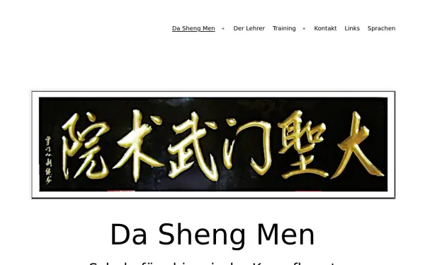 www.dashengmen.de
