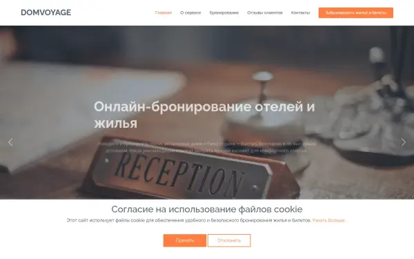 autotechexpertkz.com