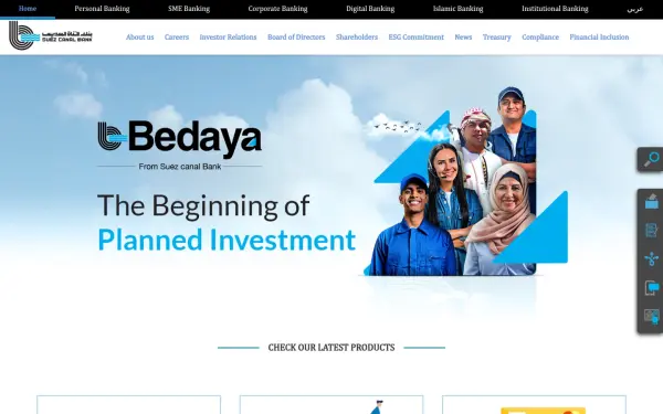 scbank.com.eg