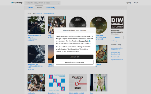 diwproducts.bandcamp.com