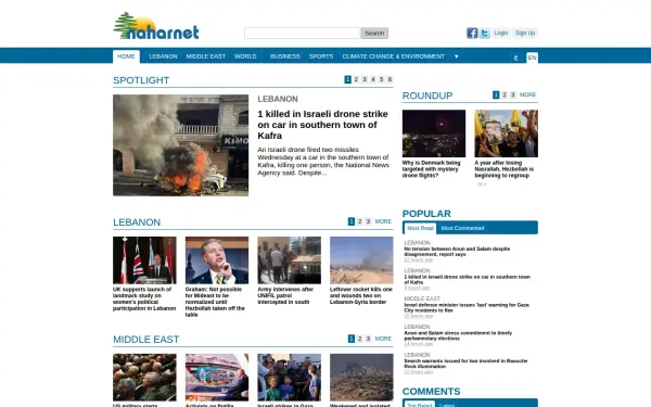 naharnet.com