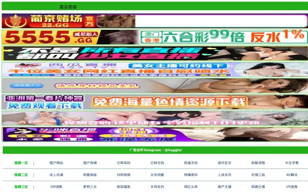 onlinefad.com