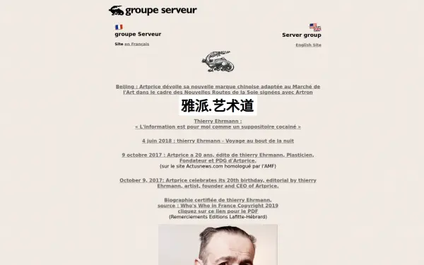 www.serveur.com