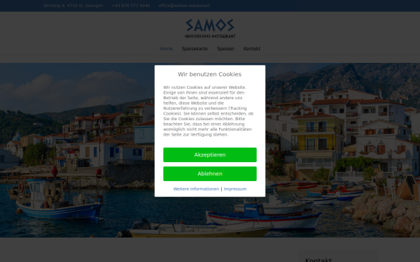 www.samos.restaurant