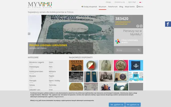 myvimu.com