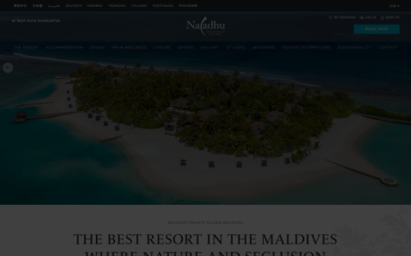 www.naladhu.com