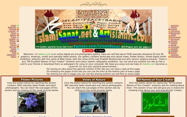 artislamic.de