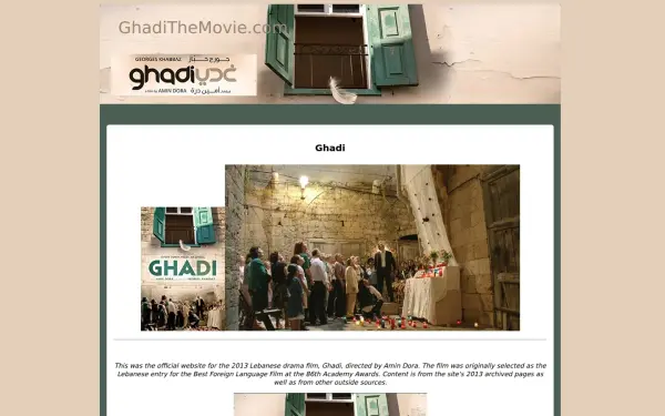 www.ghadithemovie.com