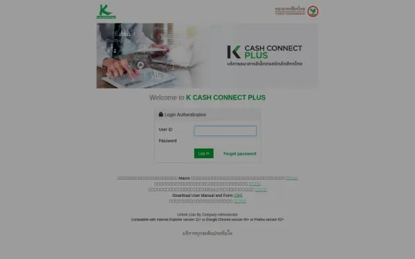 kcashconnectplus.kasikornbank.com