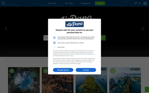 www.airpano.com
