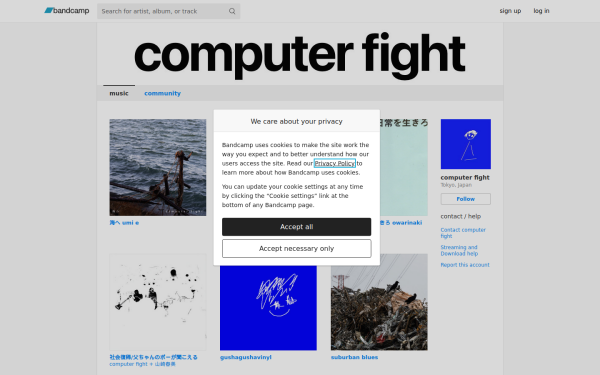 computerfight.bandcamp.com