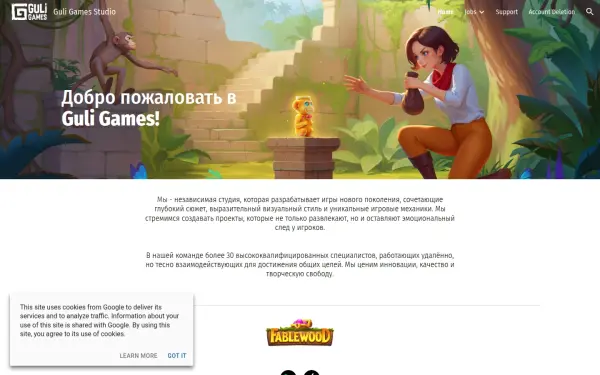 www.guli-games.com