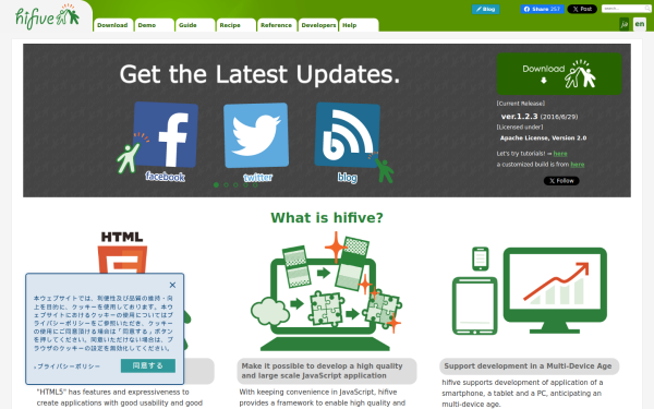 www.htmlhifive.com