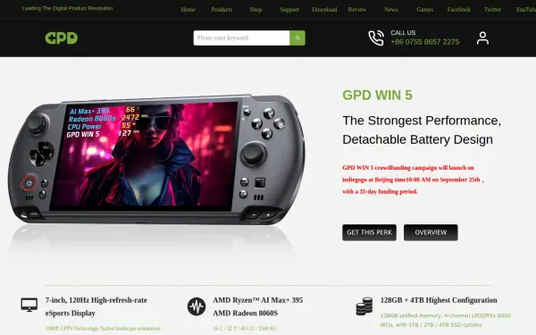 gpd.hk