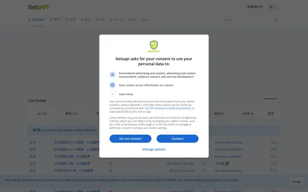 tw.betsapi.com