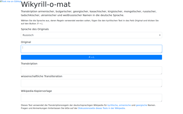 wikyrillomat.toolforge.org