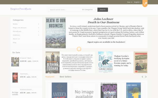 bergstrompressbooks.com