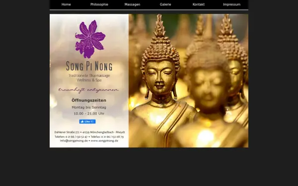 kondoto.shop