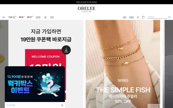 obelee.com