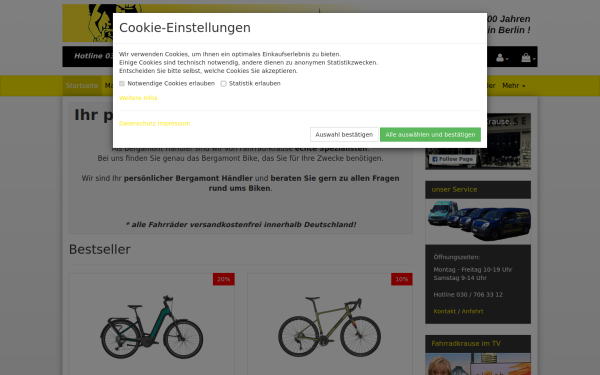 www.fahrrad-krause.de
