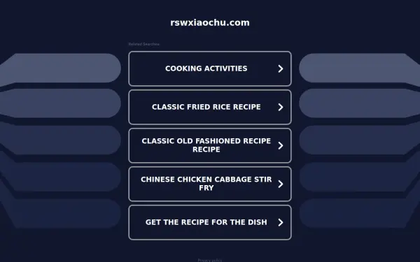 rswxiaochu.com