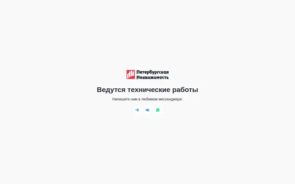 pn.ru