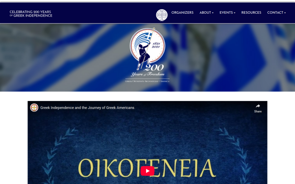 greece200.goarch.org