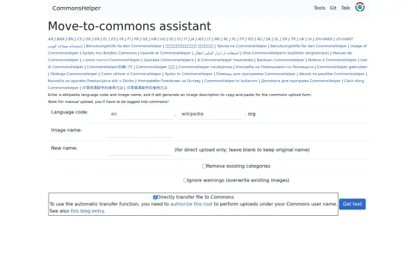 commonshelper.toolforge.org