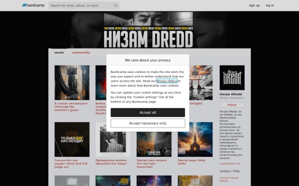 nizamdredd.bandcamp.com