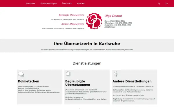 demrom.de