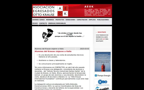 aeok.org