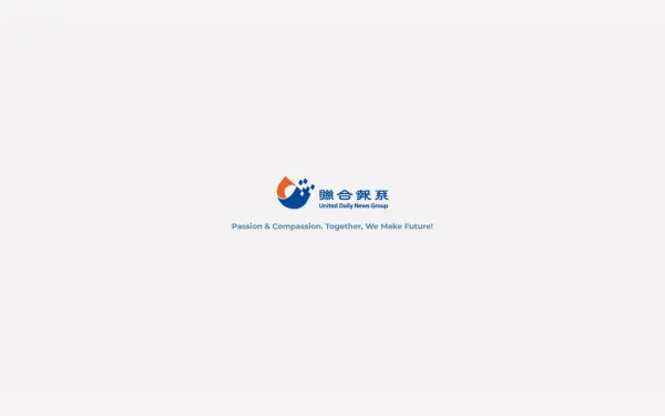 www.udngroup.com