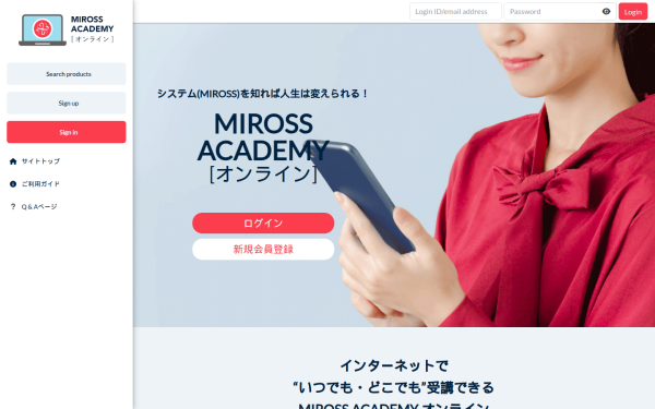m.mirossacademy.online