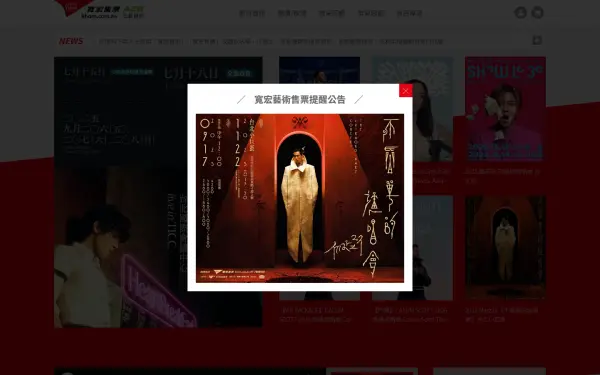kham.com.tw