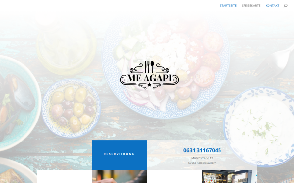 www.meagapi.de