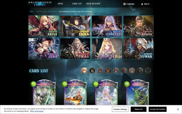shadowverse-portal.com