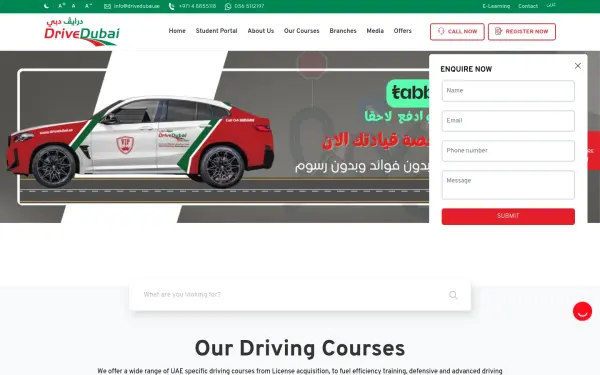 www.drivedubai.ae