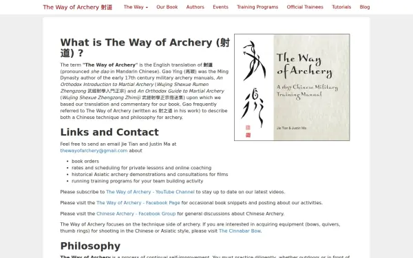 thewayofarchery.com