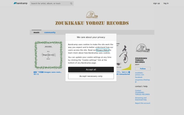 zoukikakuyorozurecords.bandcamp.com