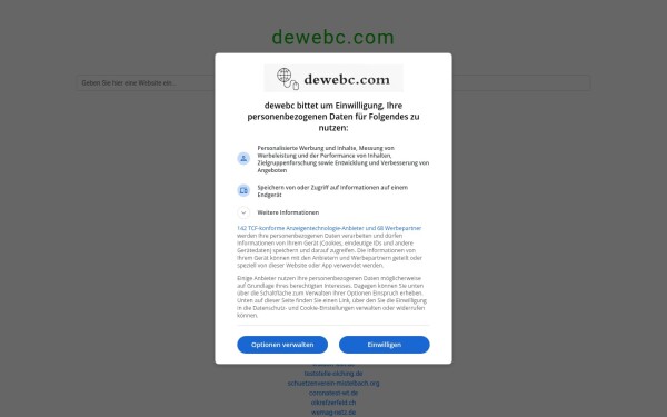 dewebc.com
