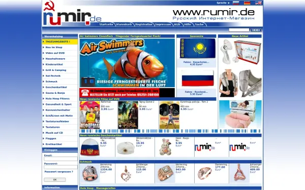 www.rumir.de