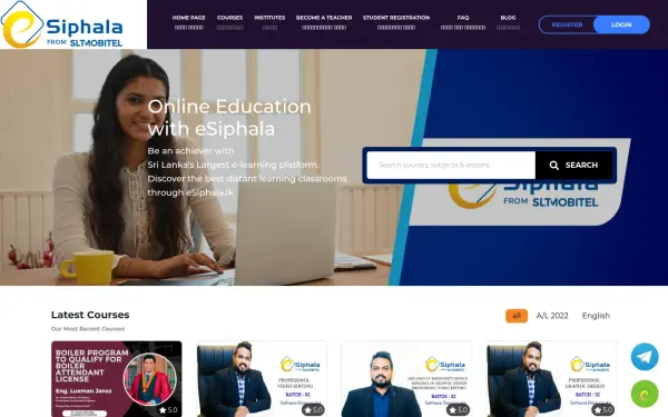 www.esiphala.lk