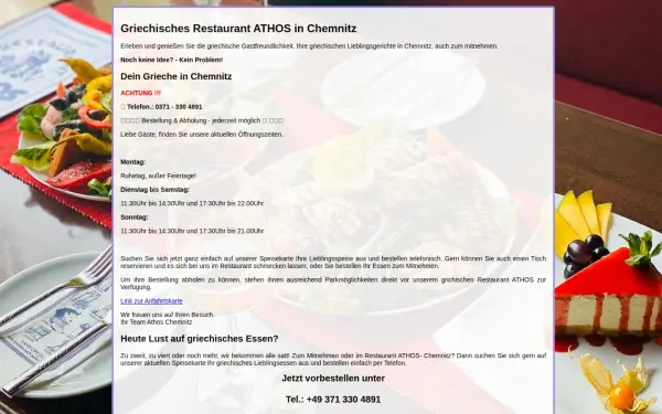 www.athos-chemnitz.de