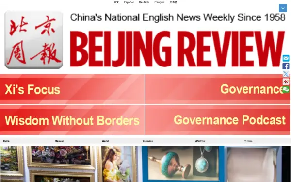 french.beijingreview.com.cn
