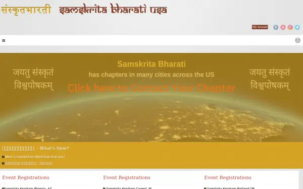 samskritabharatiusa.org